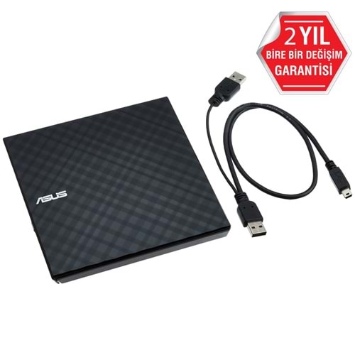ASUS SDRW-08D2S-U LITE Siyah 8X Harici DVD Yazıcı,